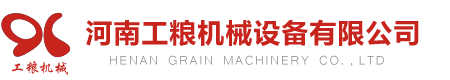 航力重工
